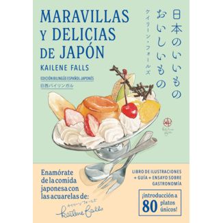 Libro Maravillas y delicias de Japon