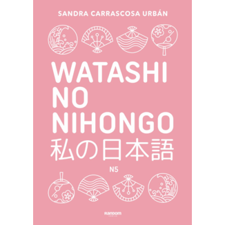 Watashi No Nihongo N5 Spanish Book