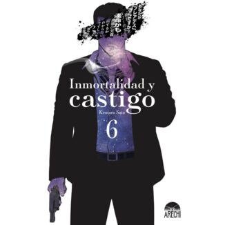 Inmortalidad y castigo #06 Spanish Manga