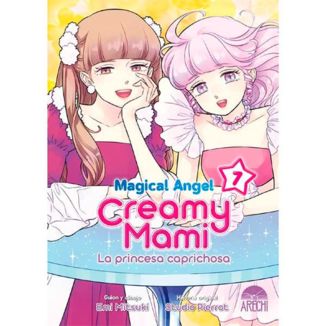 Magical Angel Creamy Mami #07 Spanish Manga