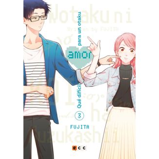 Qué difícil es el amor para un otaku #03 Manga Oficial ECC Ediciones