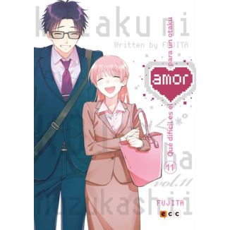 Qué difícil es el amor para un otaku #11 Manga Oficial ECC Ediciones (English)