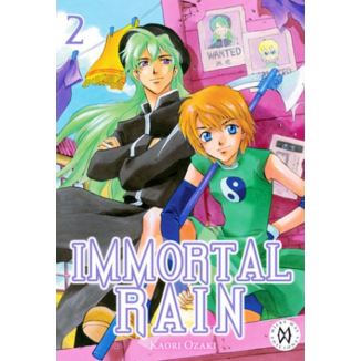 Inmortal Rain #02 (Spanish) Manga Oficial Milky Way Ediciones
