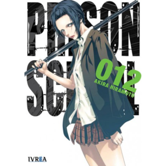 Prison School #12 Manga Oficial Ivrea