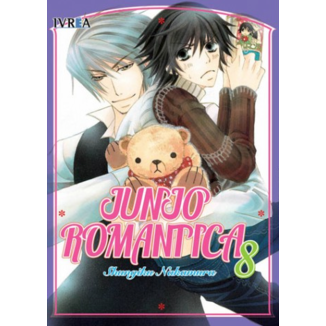 JUNJO ROMANTICA #08 (Spanish) Manga Oficial Ivrea
