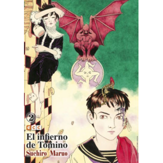 El Infierno de Tomino #02 Manga Oficial ECC Ediciones