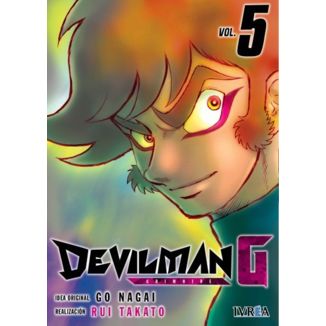 Devilman G #05 (Spanish) Manga Oficial Ivrea
