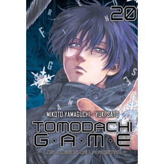 Tomodachi Game #20 Spanish Manga