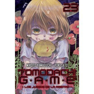 Manga Tomodachi Game #23