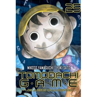 Manga Tomodachi Game #25