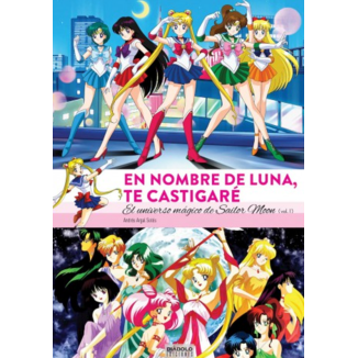 El universo mágico de Sailor Moon #01 Diabolo ediciones