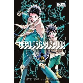 Hero Organization #01 Spanish Manga