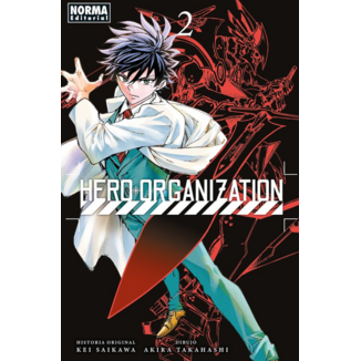 Manga Hero Organization #02
