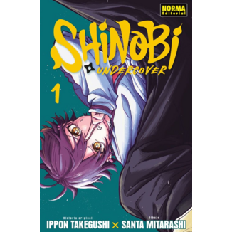Manga Shinobi Undercover #01
