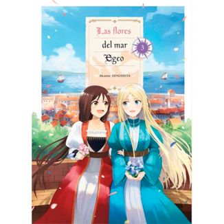 Las Flores del mar Egeo #03 Official Manga Arechi Manga (Spanish)