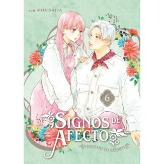 Signs of Affection #06 Official Manga Arechi Manga (Spanish)