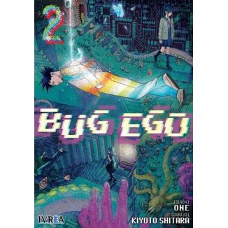 Bug Ego #02 Spanish Manga