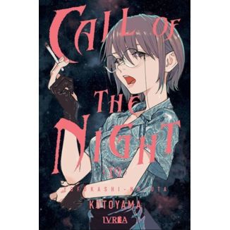 Call of the Night #19 Spanish Manga 