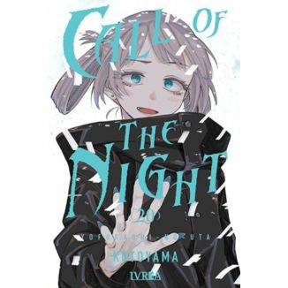 Call of the Night #20 Spanish Manga 