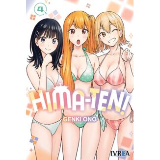 Manga Hima-ten! #04