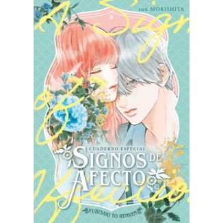 Signs of Affection #7 Special Edition Spanish Manga