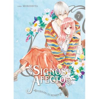 Signs of Affection #7 Spanish Manga
