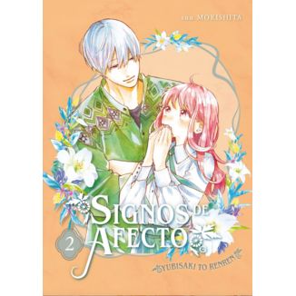 Signs of Affection #02 Official Manga Arechi Manga (Spanish)