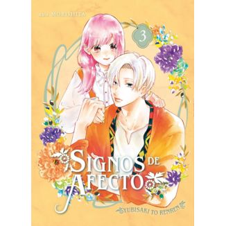 Signs of Affection #03 Official Manga Arechi Manga (Spanish)