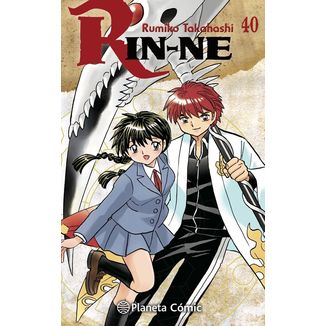 Rin-ne #40 Manga Oficial Planeta Comic (Spanish)