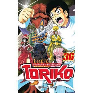 Toriko #36 Manga Oficial Planeta Comic