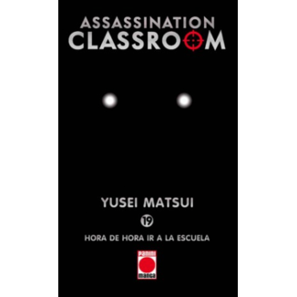 Assassination Classroom #19 Manga Oficial Panini Manga (Spanish)