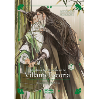 Novela El sistema de autosalvación del Villano Escoria #3 Edición Especial 