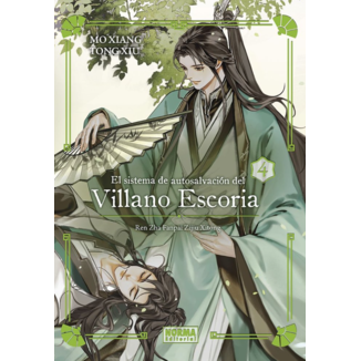 Novela El sistema de autosalvación del Villano Escoria #04 Edición Especial 