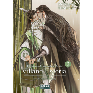 Novela El sistema de autosalvación del Villano Escoria #3