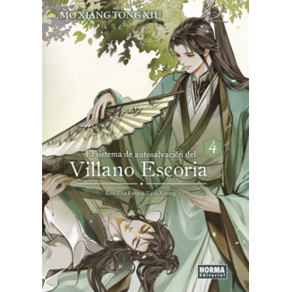 Novela El sistema de autosalvación del Villano Escoria #4