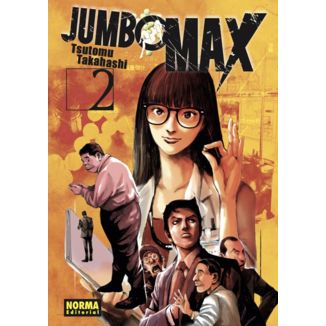 Jumbo Max #02 Spanish Manga
