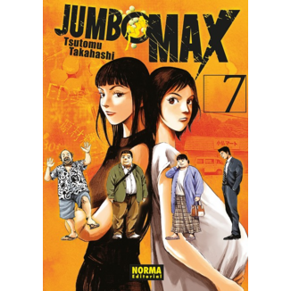 Manga Jumbo Max #07