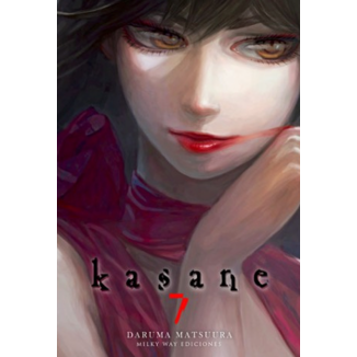 Kasane #07 (Spanish) Manga Oficial Milky Way Ediciones