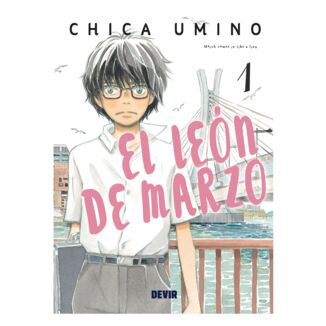 Manga El León de Marzo #01 Manga El León de Marzo #01