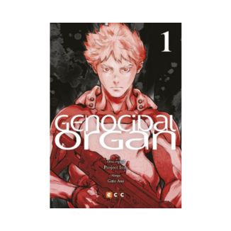 Genocidal Organ #01 (Spanish) Manga Oficial ECC Ediciones