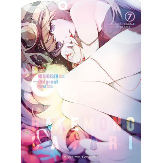 Bakemonogatari #07 (spanish) Manga Oficial Milky Way Ediciones