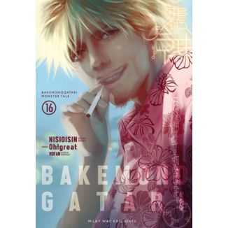 Bakemonogatari #16 Manga Oficial Milky Way Ediciones (Spanish)