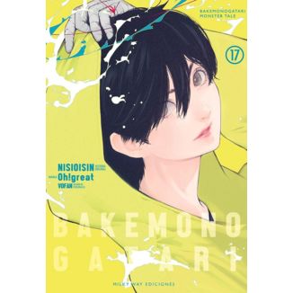 Bakemonogatari #17 Manga Oficial Milky Way Ediciones (Spanish)