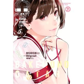 Manga Bakemonogatari #21
