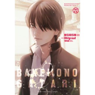 Bakemonogatari #22 Spanish Manga
