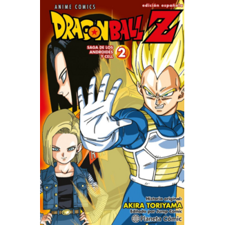 Dragon Ball Z: Saga de los androides y Cell #02 Spanish Manga