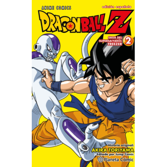 Manga Dragon Ball Z: Series Freezer #02