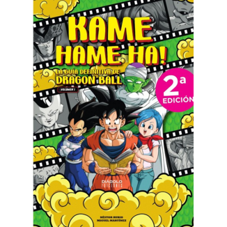 Kame Hame Ha! La guía definitiva de Dragon Ball Volumen 1 (Spanish)