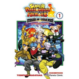 Super Dragon Ball Heroes Universe Mission #01 Manga Oficial Planeta Comic