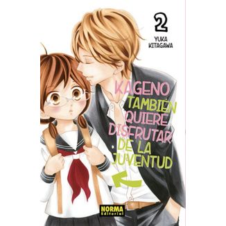 Kageno También Quiere Disfrutar De La Juventud #02 Manga Oficial Norma Editorial (spanish)